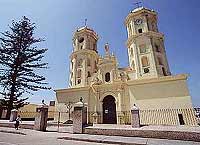 Iglesia san pedro de Lambayeque
